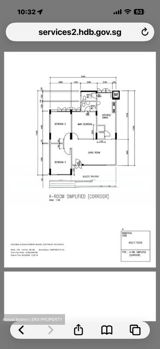 Blk 470 Tampines Street 44 (Tampines), HDB 4 Rooms #528240861